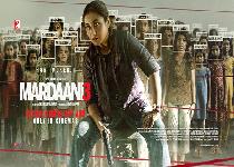 Mardaani 3 (Bollywood Film)