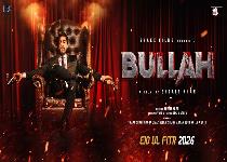 Bullah (Punjabi)