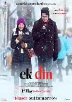 Ek Din (Bollywood Movie)